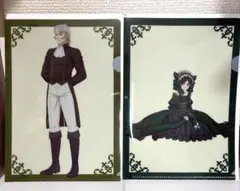 【ヴォルフラム・サリバン】黒執事 緑の魔女編 miniクリアファイルコレクション