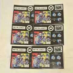 ベイブレード展 BEYBLADE PARK 入場特典 ステッカー 6枚④