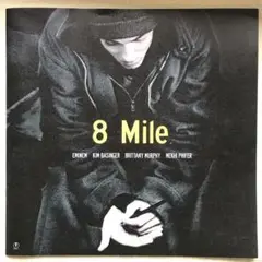2025年最新】8mile パンフレットの人気アイテム - メルカリ