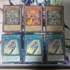 遊戯王　ホルスデッキパーツ 13枚　イムセティ