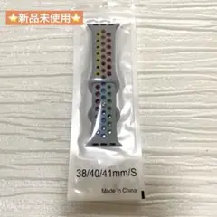 Apple Watch シリコンバンド ベルト グレー レインボー iPhone