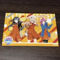ニジガク校外学習 宮城公演 開催記念ブロマイド ゲーマーズ特典