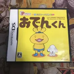 ジグソーパズル　おでんくん　DS ソフト
