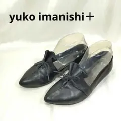 ユウコイマニシプラス　パンプス　ブラック