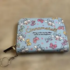 Item thumbnail for item 8a887169-fcb1-4dcd-8344-bccb0ff4677c