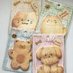 【89】メモ帳 4種 紙もの 素材紙 コラージュ 海外 まとめ売り