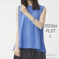 今期 ファブリックコンビギャザーノースリーブTシャツ PLST ブルー