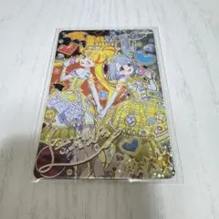 ひみつのアイプリ エターナルジュエルラブジュリエル 六堂える サイン ③