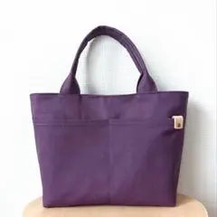 ポケットいっぱい帆布トートバッグ　B5サイズ　小紫
