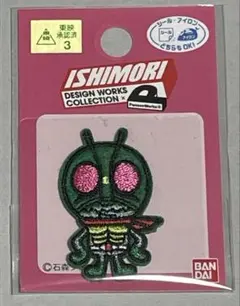 仮面ライダー