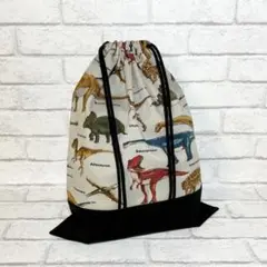 恐竜(グレー)×黒　体操着袋/おきがえ袋　両紐巾着38×30cm ハンドメイド