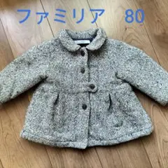 80 コート(ファミリア)