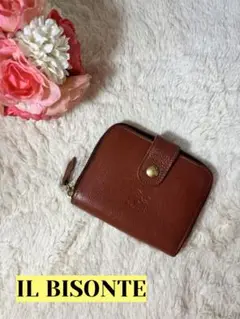 IL BISONTE イルビゾンテ 二つ折り財布 ラウンドジップ マロン