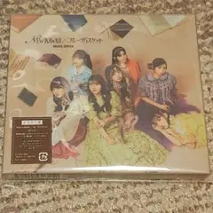 NEW KAWAII /フルーツバスケット　初回限定版