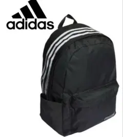 [新品]adidas ブラック リュック