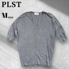 PLST プラステ 薄手 Vネック ニット セーター グレー 五分袖 【M】
