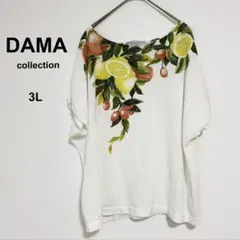 美品✨ダーマコレクション 半袖Tシャツ レモン 白 綿100％ ゆったり3L