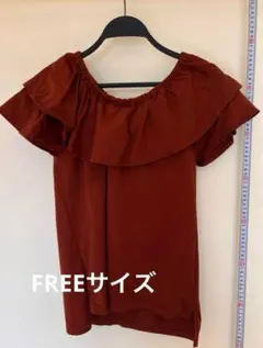 美品｜フリルオフショルダー｜ブラウン半袖トップス｜春夏