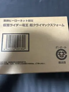 Item thumbnail for item c9fabe1f-5bc2-486f-8a84-af56310f442f