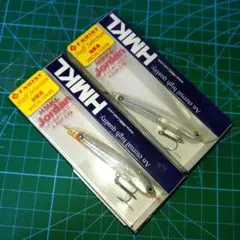 ハンクル ジョーダン エンジン スタッフセレクション HMKL