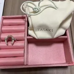 TASAKI 馬蹄リング