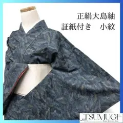 Item thumbnail for item a45f08b0-0062-42cd-b3e8-b8b041d6c37e