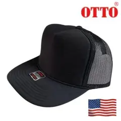 OTTOメッシュキャップ　黒x黒　ブラックxブラック　トラッカーキャップ　無地