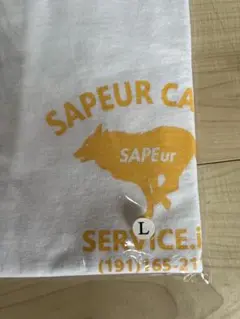 新品未使用 SAPEur サプール 兵庫 SCS限定 Tシャツ Lサイズ