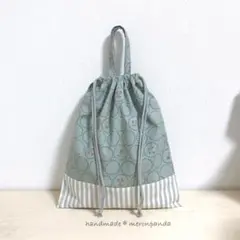 サークルチェリーグリーン 体操着袋(内側ネームタグ付き)