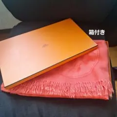 オレンジ色 フリンジ付きマフラー 箱付き