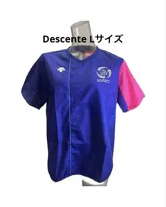 ♡DESCENTE♡デサント半袖 ピステ O ブルー×ピンク