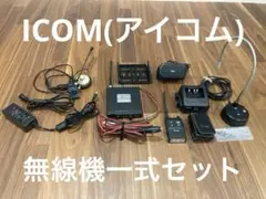 2025年最新】クレーン無線機の人気アイテム - メルカリ