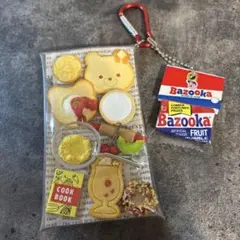 ガチャ詰めポーチ クッキー