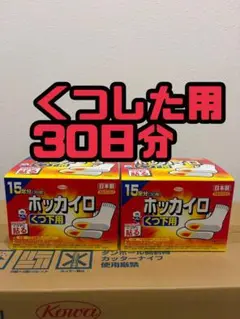 Item thumbnail for item 1ef6d481-40cf-4d5d-912d-0fabe1caf960