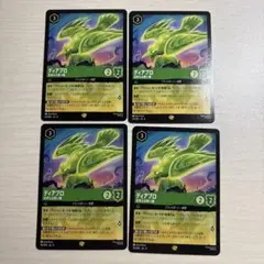 Item thumbnail for item 6b08915b-c150-47da-b449-a7232538c90a