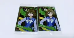 ウマ娘 シンデレラグレイ ツインウエハース ミスターシービー 2枚セット