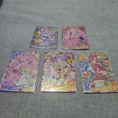 ひみつのアイプリセット！