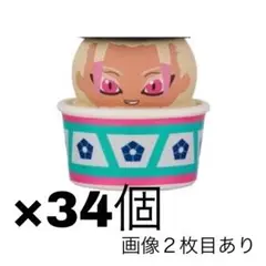 【最終値下げ】 士道龍聖 つみちぇん 34点　付属品あり