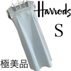 美品☆ハロッズ☆ワンピース☆S☆水色