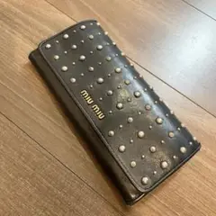 MIU MIU スタッズ長財布 ブラック 難あり格安