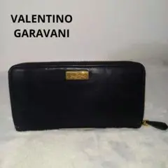 valentino garavani ヴァレンティノガラヴァーニ 長財布 黒