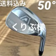 A GRIND V2 WEDGE ウェッジ 50°
