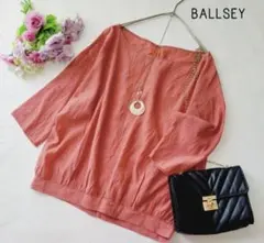 Item thumbnail for item c8f7dc61-803b-4279-81b9-533a62208e32