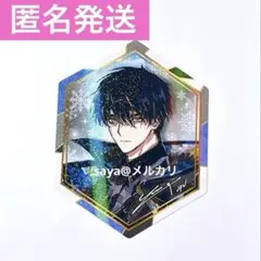 メダリスト展 夜鷹純 入場特典 サイン入りカード 非売品
