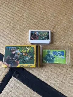 ファミコン ソフト ゲバラ　ケース付き