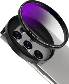 【新品】スマホ減光NDフィルター 67mm 可変ND2-ND400 クリップ付き