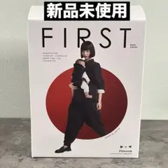 ピトレスク ベビーキャリア ファースト　ブラック　抱っこ紐