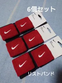 新品【6個セット】Nike リストバンド レッド