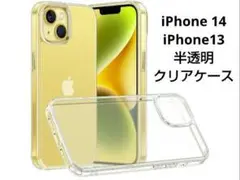 Item thumbnail for item 25fe0cfa-ab99-42da-9632-33a971b04edd