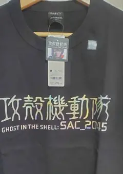 新品未使用 攻殻機動隊 Mサイズ　 GU Tシャツ